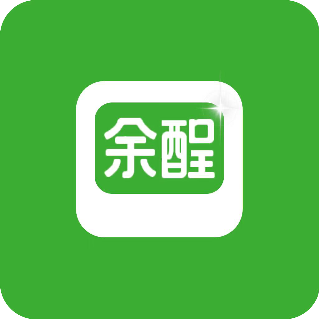 余酲数智 YUCHENG